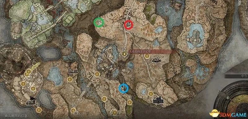 黄金树影DLC探秘：雾谷墓地地下迷宫导航攻略