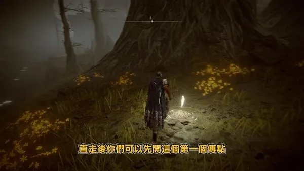 《艾尔登法环》DLC黄金树套装攻略：开荒利器大揭秘，实力升级新选择