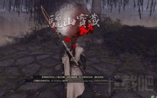 逆水寒枫语朝暮第五天攻略：高效通关秘籍大公开