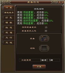 绝区零战力揭秘：探索全新元素融合机制