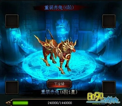 金色坐骑技能解析与高效养成攻略揭秘