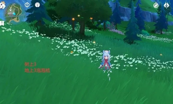 《原神》泡泡桔高效采集攻略，解锁神秘资源新途径