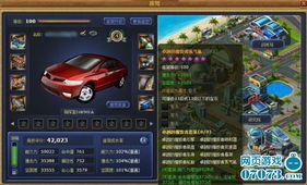 极速摸金新攻略：三角洲行动探秘宝藏技巧大揭秘