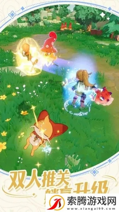 《出发吧麦芬》暴走深林大王攻略：高效打法全解析，轻松通关！