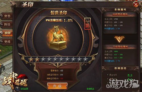 《鸣潮》1.1龙吐珠高效采集攻略：全新位置解析，一网打尽宝藏秘境