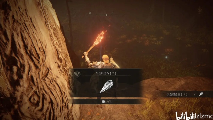 《艾尔登法环》黄金树影DLC独家武器秘籍，解锁20件隐藏装备特效解析