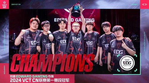 VCT CN联赛第二赛段第三周精彩赛果揭晓，无畏之战新篇章！