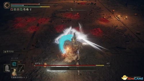 《艾尔登法环》DLC黄金树攻略：开局路线解析与技巧分享