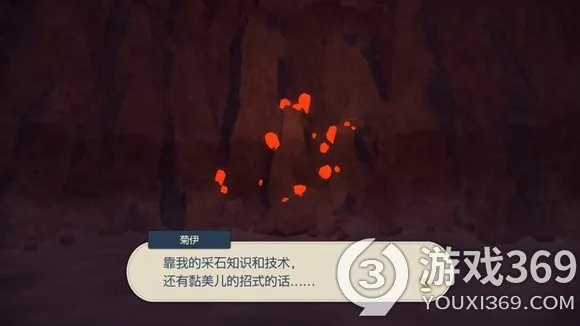 樱岛樱花洞窟地下城殁殃石板碎片攻略：高效获取新技巧揭秘