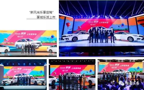 东云海热舞新风尚：物理摇晃萌动人心