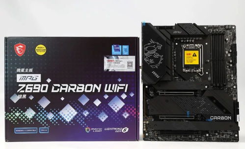 微星旗舰笔记本电源实测爆表：70°C高温极限挑战