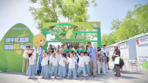 波兰使馆力荐：现实对比游戏，体验沉浸式文化之旅