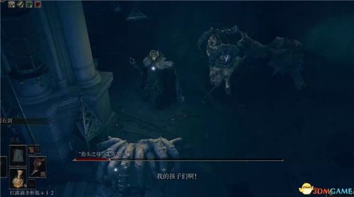 黄金树影DLC法师神级魔法祷告，解锁神秘力量秘籍