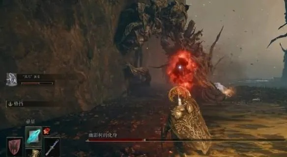 《艾尔登法环》黄金树影DLC双十字镐BOSS战攻略：深度解析新战术