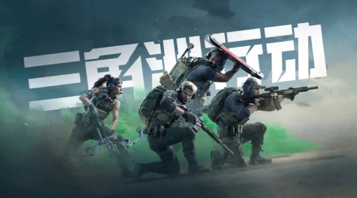 《三角洲行动》极限挑战，Zero测试精彩集锦首曝！