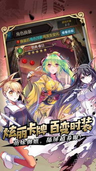 腾讯新游《Project：OO》首曝！浮空都市X温馨怪谈，招募测试体验新维度