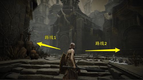 黄金树影DLC塔镇秘境，井底钥匙藏匿新奇径