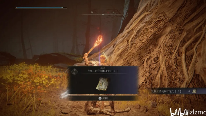 《艾尔登法环》DLC黄金树影全任务攻略，强化道具与珍稀物品一网打尽