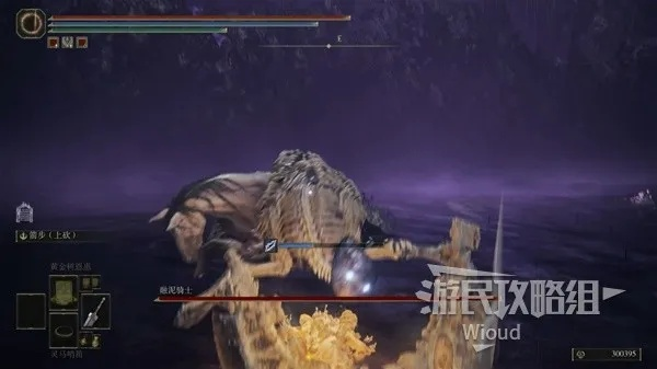 《艾尔登法环》黄金树影DLC：解锁最终BOSS前必做攻略秘籍！