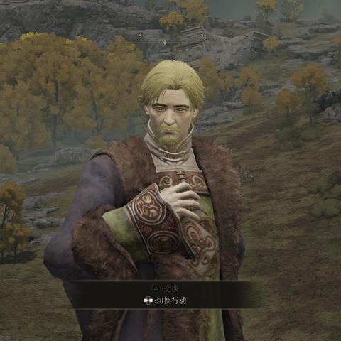 《艾尔登法环》DLC黄金树之影连星剑攻略：高效获取秘法解析