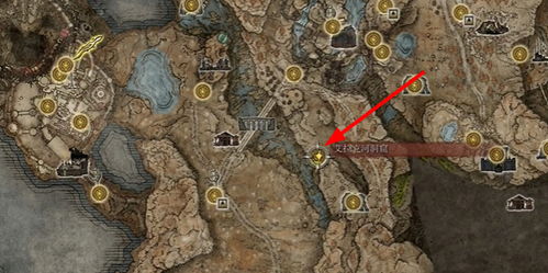 《艾尔登法环》DLC双首龟护符攻略：高效获取秘法解析