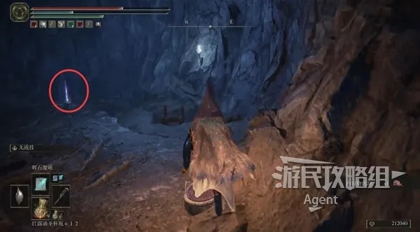 《艾尔登法环》黄金树影DLC：探秘洞窟宝藏，解锁全新冒险之旅