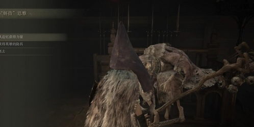 《艾尔登法环》神兽舞狮BOSS攻略：高效打法解析，掌握胜利秘诀