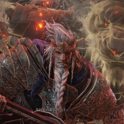 《艾尔登法环》幽影碎片全搜集，揭秘黄金树灵灰新攻略