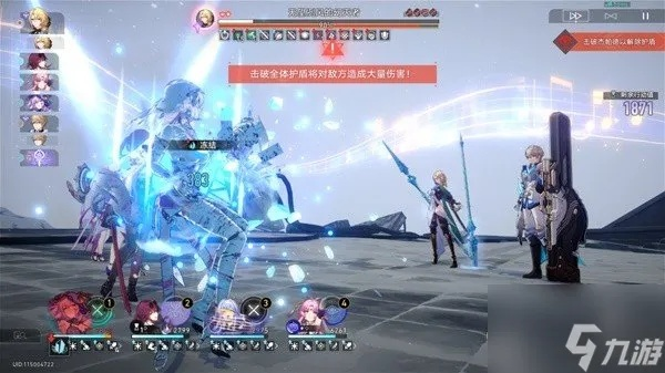 《崩坏星穹铁道》2.3末影危机攻略：阵容搭配与战术解析新攻略