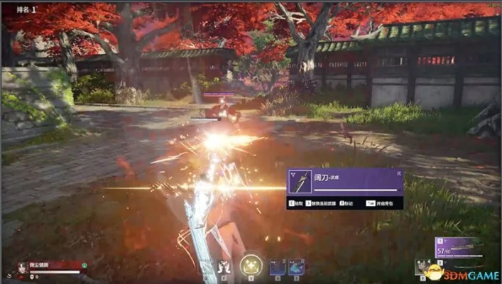 《永劫无间》宁红夜春雷套魂玉搭配攻略与实战技巧深度解析