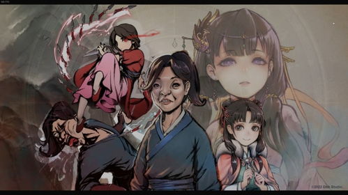 郁竹结缘结局揭秘：探寻《活侠传》新境界