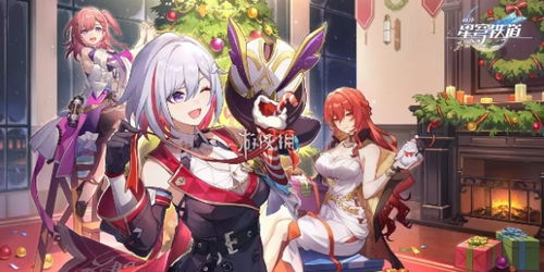 《崩坏星穹铁道》末日幻影攻略，满星心得揭秘新境界