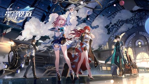 《崩坏星穹铁道》流萤养成攻略：高效提升，解锁全新养成秘籍