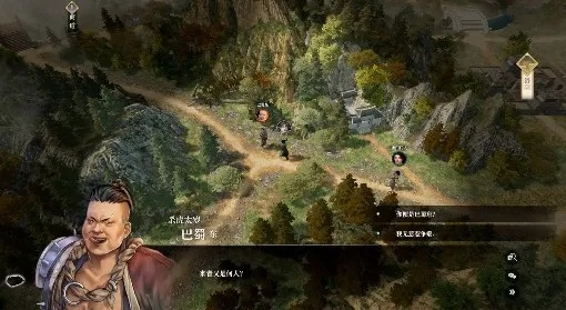 《活侠传》南宫武备论攻略：高效获取秘籍新技巧