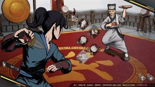 《活侠传》大师兄重生秘境探秘，揭秘复活奇术新篇章