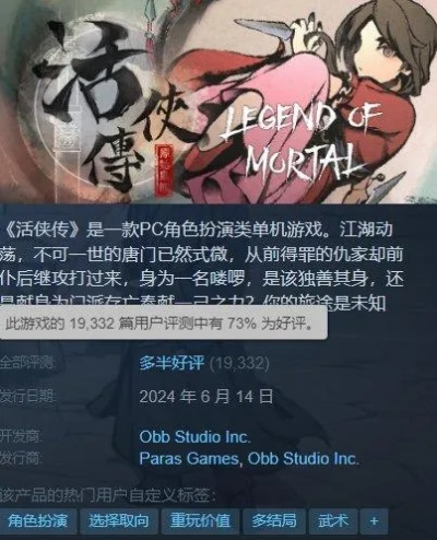 刀剑流核心定位，摒弃暗器的纯粹武道