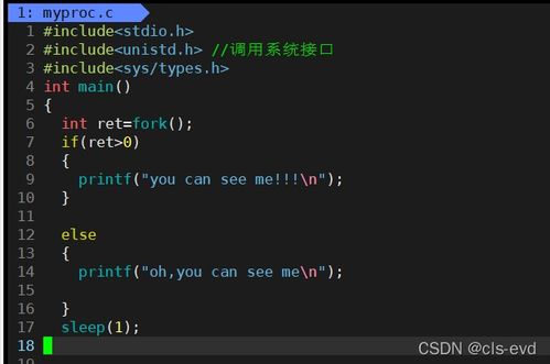 《ForkRoad》双结局深度解析：解锁全新游戏体验