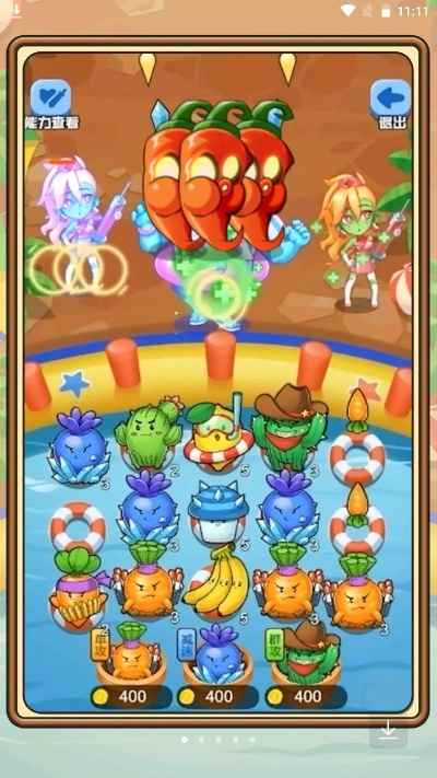 植物杂交战攻略：解锁2.1商店副本全关秘籍，轻松通关新技巧