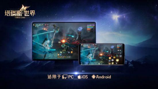 《塔瑞斯世界》副职天赋攻略：深度解析，解锁新境界