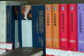 荒石高地书籍残卷全搜集秘籍攻略大揭秘