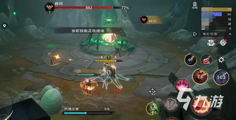 《塔瑞斯世界》暗影魔女攻略：高效团本打法解析，掌握团战新技巧