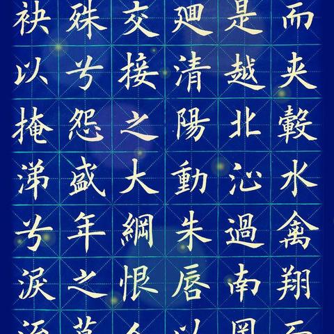 《鸣潮》怨鸟泽数据全解析，高效攻略新视角解锁