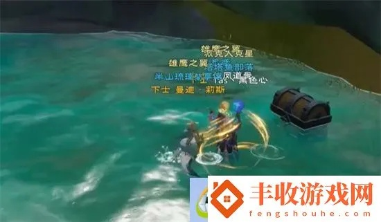 安卡什峡谷宝箱书籍攻略，深度解析塔瑞斯世界宝藏秘籍