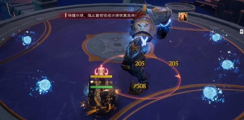 《塔瑞斯世界》混乱图书馆精英战攻略：深度解析新策略