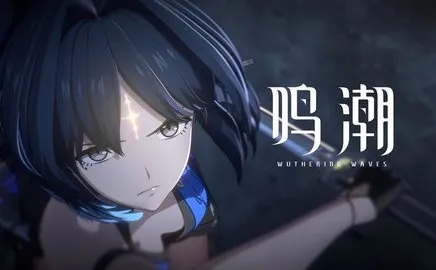 《鸣潮》维里奈培养攻略：高效出装、技能搭配与阵容推荐解析