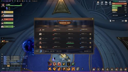 《塔瑞斯世界》开服速成攻略：新手必看注意事项解析