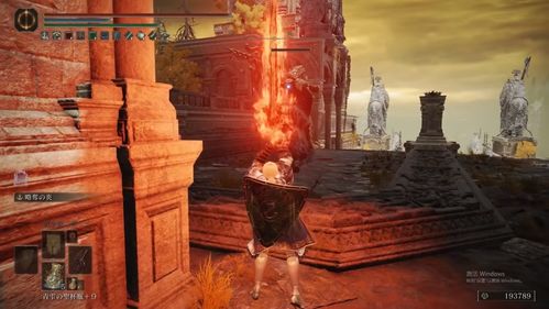 艾尔登法环亵渎圣剑饰品攻略：高效获取秘法解析