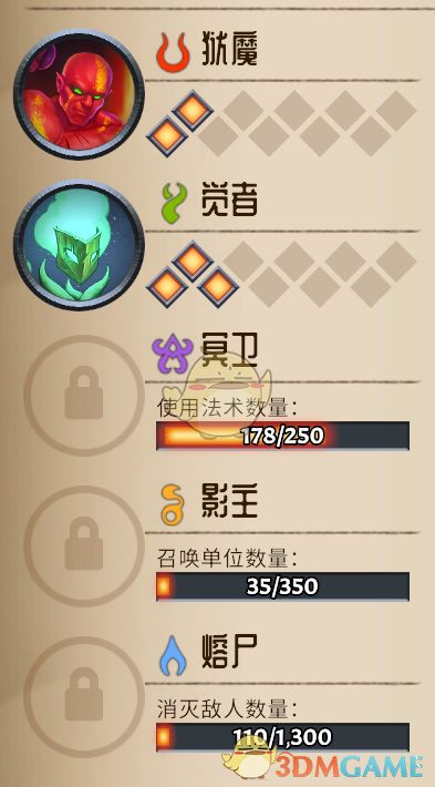 《鸣潮》鸟语解码秘籍：解锁动物之声新体验