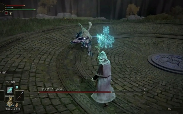 《艾尔登法环》观星者法杖攻略：高效获取实用法杖技巧解析