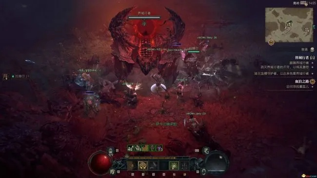 《暗黑破坏神4》憎恨之躯DLC发售日揭晓，价格同步曝光！